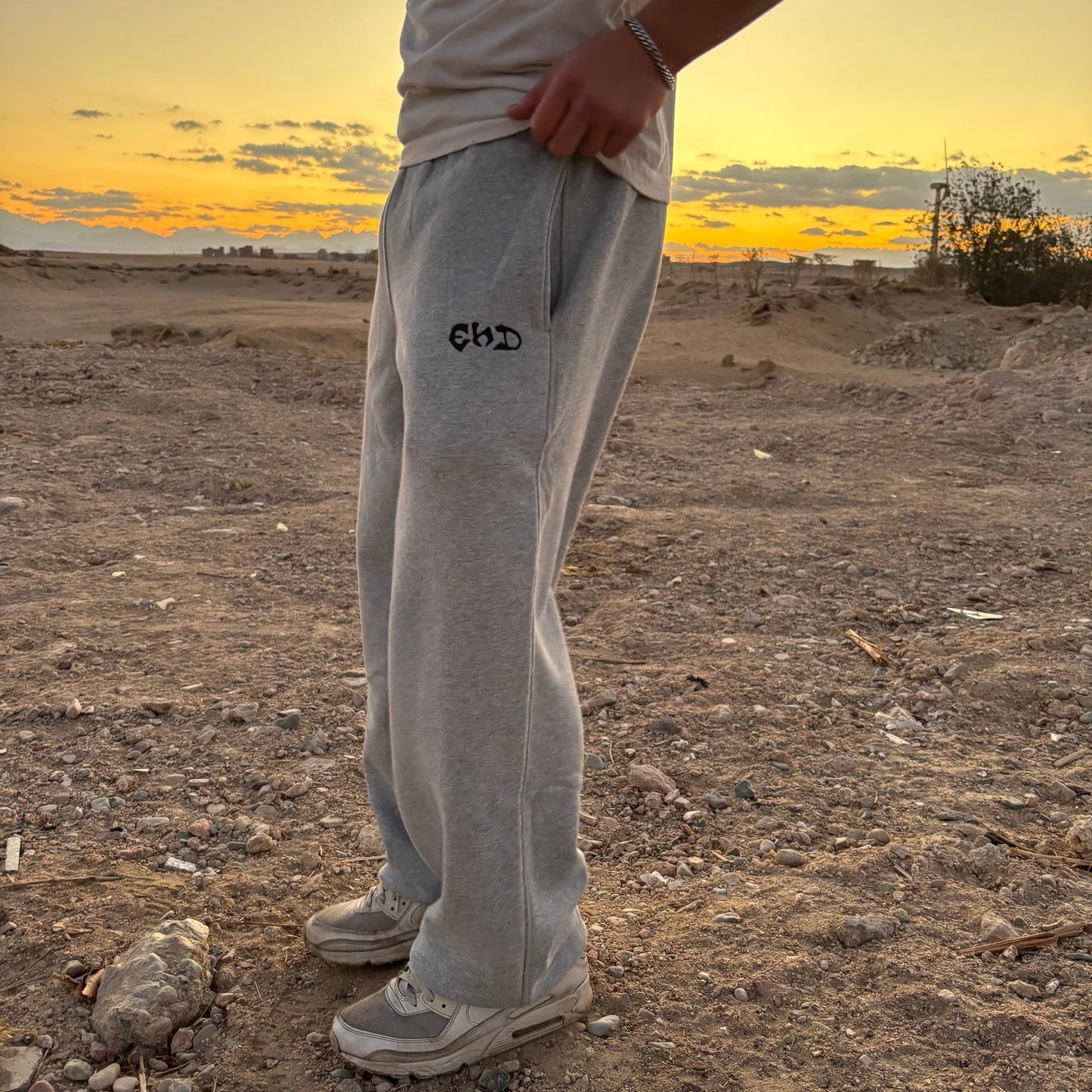 END SWEATPANTS